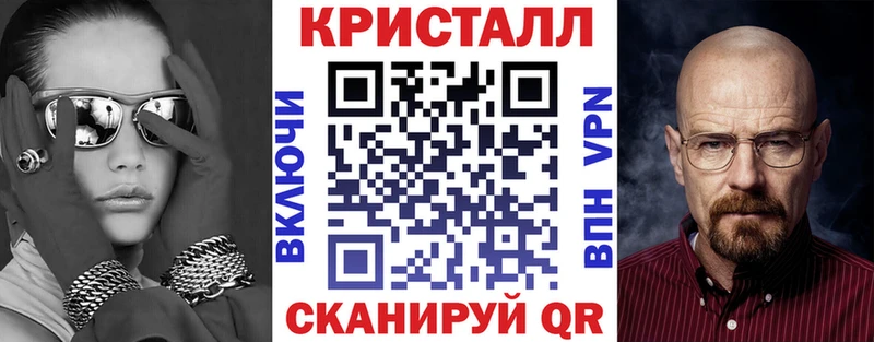 АМФЕТАМИН VHQ Карабаново