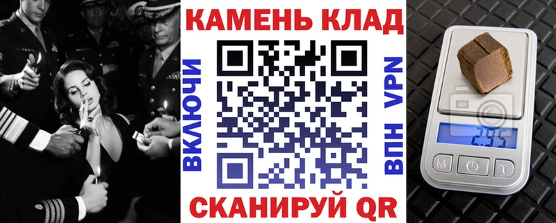 Купить  Карабаново  Гашиш AMNESIA HAZE 