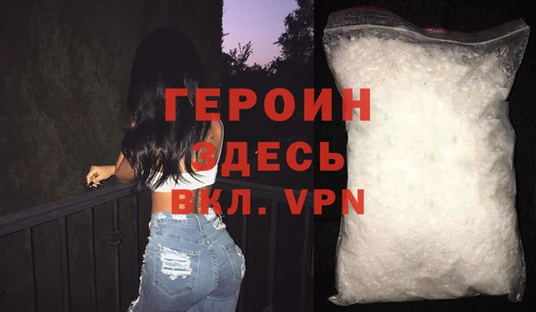 ешки Вязники