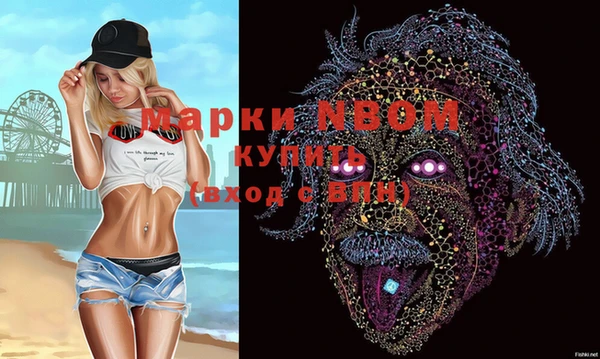 ешки Вязники