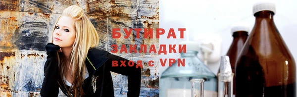 ешки Вязники