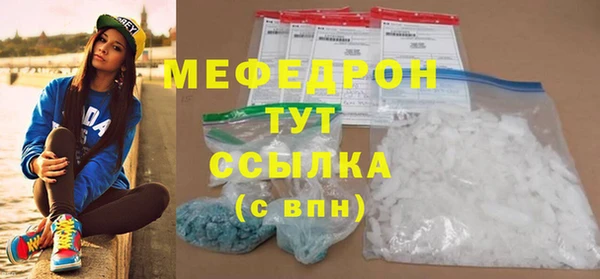 дурь Осташков