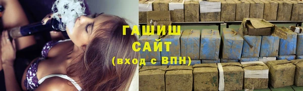 a pvp Вязьма