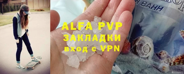 ешки Вязники