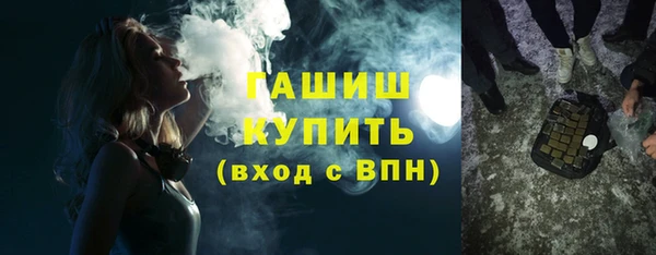 a pvp Вязьма