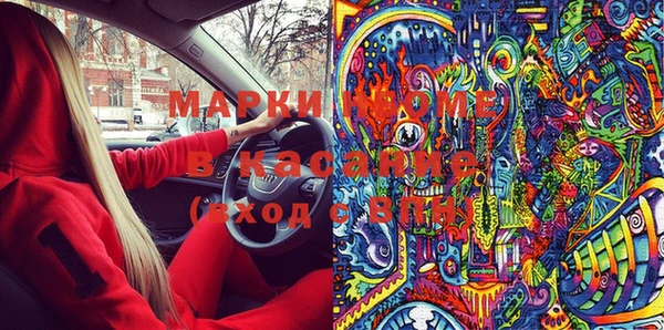 ешки Вязники
