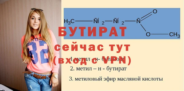 ешки Вязники