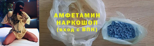 a pvp Вязьма