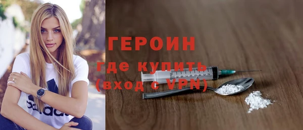 ешки Вязники