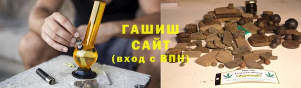 меф Вяземский