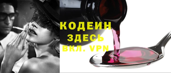 a pvp Вязьма