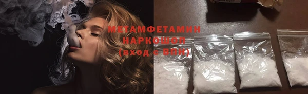 MDMA Остров