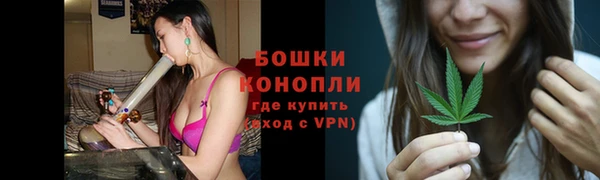 ешки Вязники