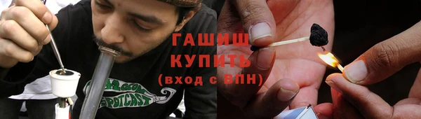 меф Вяземский