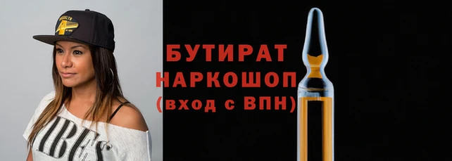 a pvp Вязьма