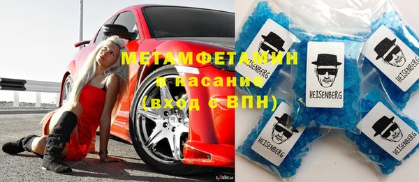 a pvp Вязьма