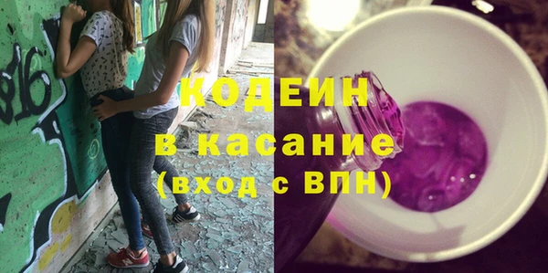 ешки Вязники