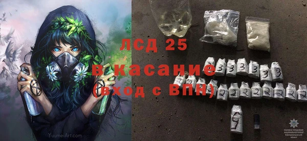 a pvp Вязьма