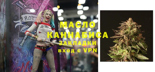 a pvp Вязьма