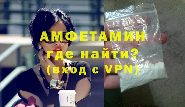 ешки Вязники