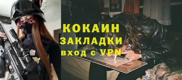 a pvp Вязьма