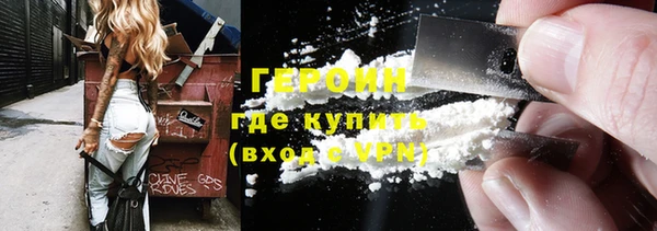 меф Вяземский