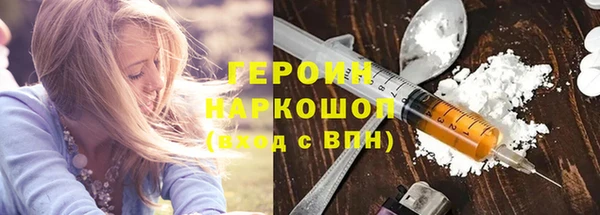 ешки Вязники