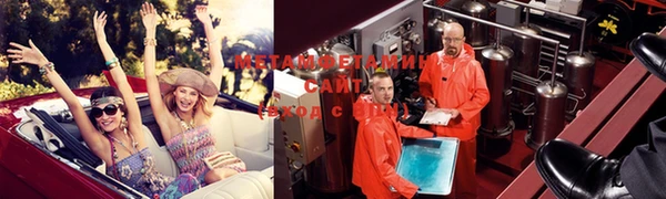 a pvp Вязьма