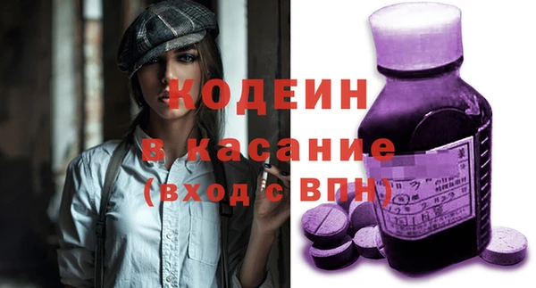 ешки Вязники