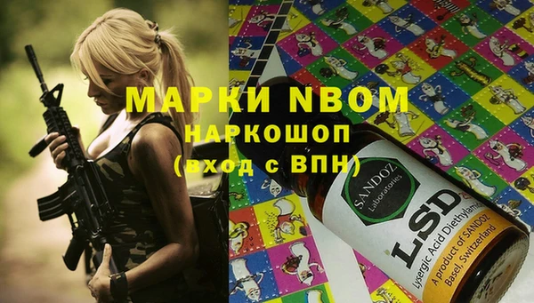 a pvp Вязьма